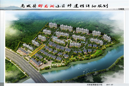 海岱南苑三楼3室2厅1卫141m2精装修带车库119万出售